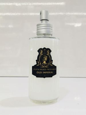 OUD IMPERIAL