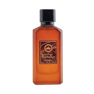 OUD SHAMAYEL