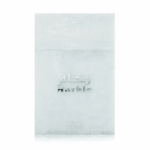 MARBLE